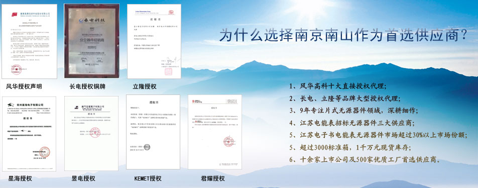 bat·365（中文）官方网站中国有限公司